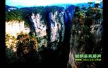 張家界國家森林公園、鳳凰古城、烏龍山、老洞苗寨純玩四日游