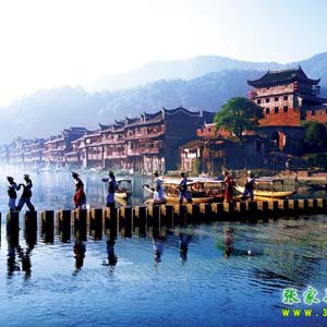 LH線：鳳凰古城、古苗寨神秘湘西一日游！